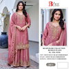 Bilqis B 265 A To D Chinon Embroidery Sharara Suits Wholesale Price In Surat
